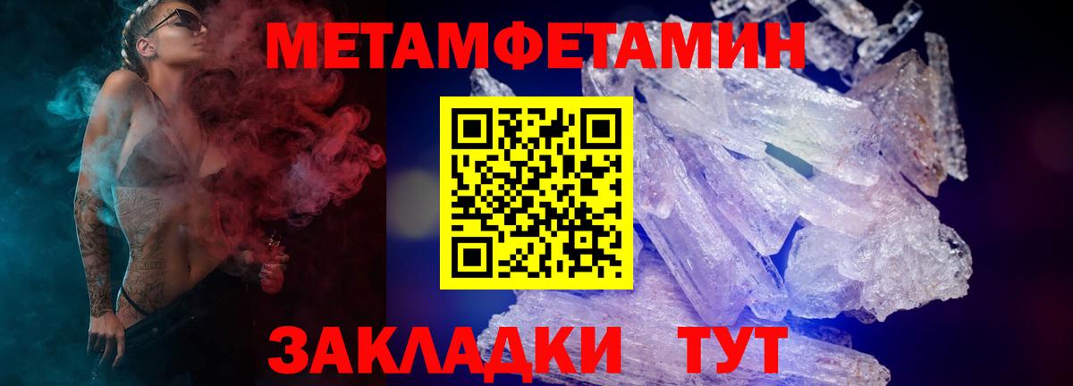 Фурманов  АМФ Premium  Вход с VPN 