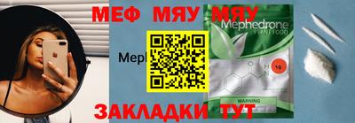 Альфа ПВП Конаково