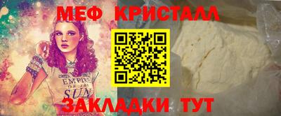 Альфа ПВП Конаково