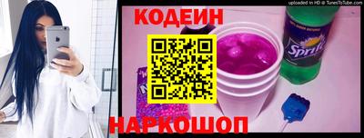 Альфа ПВП Конаково