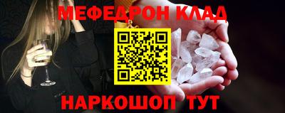 Альфа ПВП Конаково