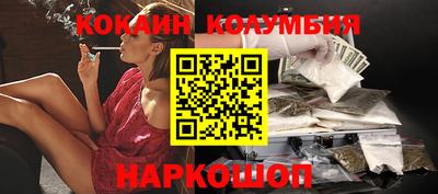 Альфа ПВП Конаково