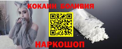 мефедрон мука Коммунар