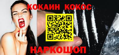 мефедрон мука Коммунар