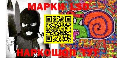 мефедрон мука Коммунар