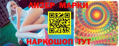 мефедрон мука Коммунар