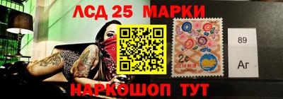 СК Комсомольск-на-Амуре