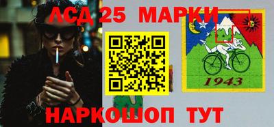 Альфа ПВП Конаково