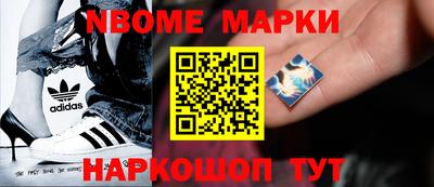 мефедрон мука Коммунар