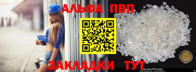 СК Комсомольск-на-Амуре