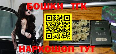 Альфа ПВП Конаково