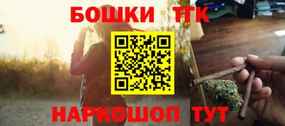 мефедрон мука Коммунар