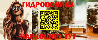Альфа ПВП Конаково