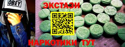 мефедрон мука Коммунар