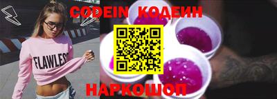 мефедрон мука Коммунар