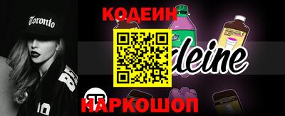 мефедрон мука Коммунар