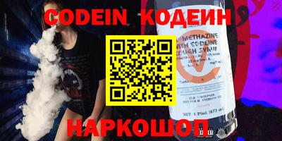 Альфа ПВП Конаково
