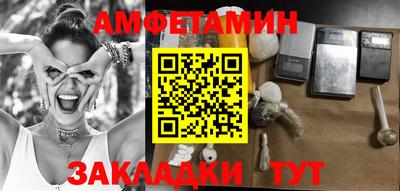 СК Комсомольск-на-Амуре