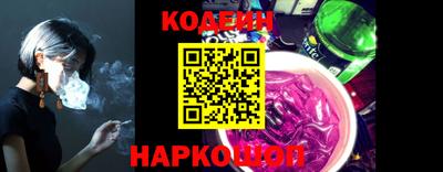 СК Комсомольск-на-Амуре