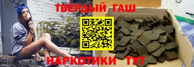 Альфа ПВП Конаково
