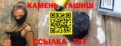 мефедрон мука Коммунар