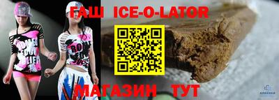 Альфа ПВП Конаково