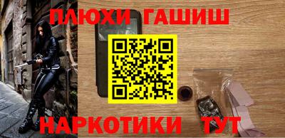 мефедрон мука Коммунар