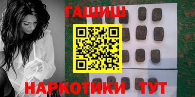 мефедрон мука Коммунар
