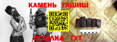 мефедрон мука Коммунар